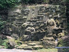 -窦圌山风景区