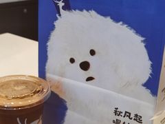 -瑞幸咖啡(凯德虹口龙之梦店)