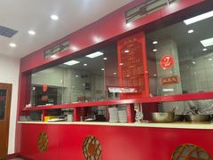 -教师之家赵家羊汤馆(东青龙街店)