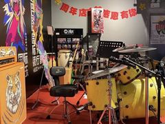 -COCO  BOMB国际流行音乐(爱琴海校区)