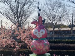-迪士尼小镇