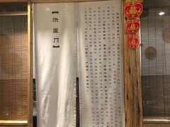 -庆合府重庆大排档(紫都城店)