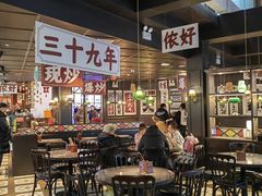 -阿大排档(长春这有山店)