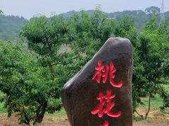 -北京金海湖景区