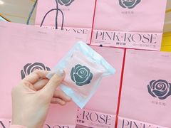 -鲜芒多·杨枝甘露(摩尔城A座10楼店)