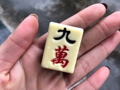 -盒马鲜生(杭州运河上街店)