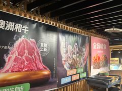 -温野菜涮涮锅(西单大悦城店)