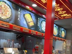 -蔡林记(古田二路店)