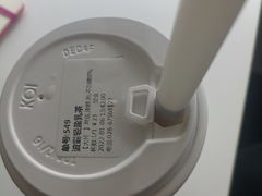 -KOI PLUS(成都万象城店)