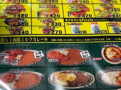 -幸运小丑汉堡(Bay Area本店)