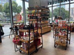 -星巴克臻选(杭州嘉里中心1F店)