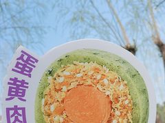 -元祖食品GANSO(星沙店)