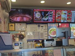 -新川面馆(新街口二店)