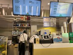 -猫王榴莲世家(三里屯SOHO商场店)