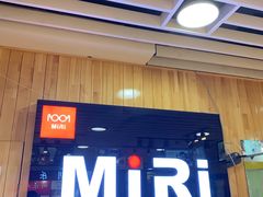 -MiRi眼镜连锁·蔡司·尼康控优点合作店(莘庄店)