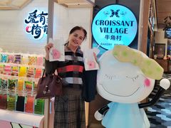 -松雷商业(南岗店)