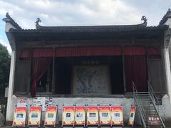 -潜口民宅博物馆