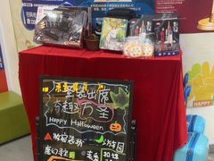 -关键词英语·青少儿·语言培训(福田区委校区)