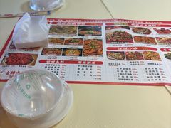 -江湖亮亮蒸虾大排档烤全羊清真(武汉总店)