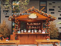 -龙湖成都上城天街
