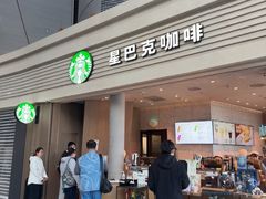 -星巴克(北京南站2B检票口)