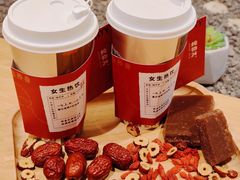 -炖物24章·顺时轻养茶(黄龙店)