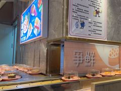 -争鲜回转寿司(东方银座店)