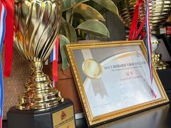 -Grande A'moo(上海万象城店)