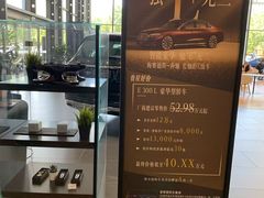 -贵州贵星奔驰4S店(观山湖店)