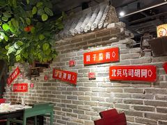 -京味斋·北京烤鸭(北京南站洋桥店)