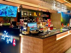 -三江两海老火锅(北京首店)
