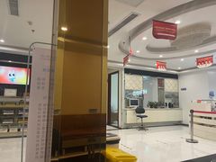 -泰康拜博口腔(柠溪门诊)