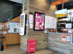 -汉堡王(北京三里屯购物中心)