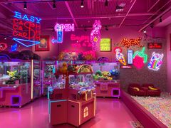 -BIG PINK大粉娃娃机主题馆(圆融星座店)