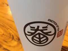 -眷茶(大卫城10楼店)