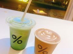 抹茶拿铁-% Arabica阿拉比卡咖啡(武汉天地店)