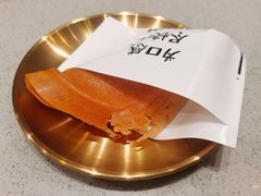 -小豆海棠(嘉兴路店)
