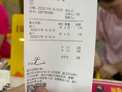 -嘿哟动霸CHUA·新潮玩运动娱乐中心·蹦床滑冰团建乐园
