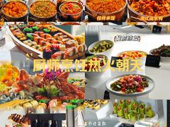 -头家宴会·年会婚礼自助餐·乔迁冷餐茶歇(龙华店)