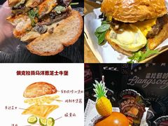 -镇江宝龙广场