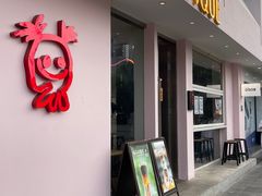 -堂屋糖水店(愚园店)