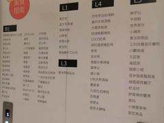 -凯德广场(西城店)