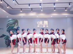 -MiWu咪舞舞蹈塑形中心