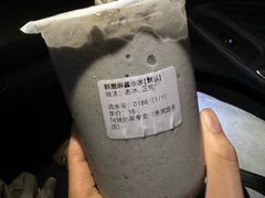 -阿姨奶茶专卖(舌涧道杭州惠民路创始店)