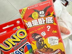 -TOYSRUS玩具反斗城(合肥华润万象城店)