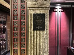 -北京四季酒店·采逸轩