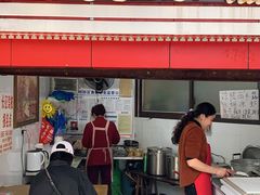 门面-好吃狗凉糕总店