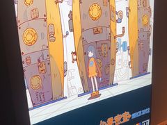 -YOGO优果密室逃脱(新佳丽广场店)