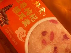 -龙华素斋(龙华路店)