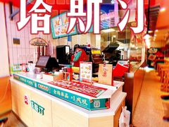 -塔斯汀中国汉堡(浦沿路店)